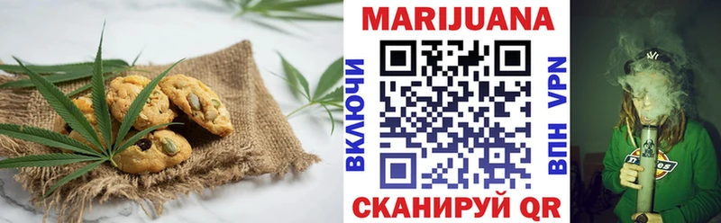 даркнет сайт  hydra маркетплейс  Печенье с ТГК конопля  Кемь 