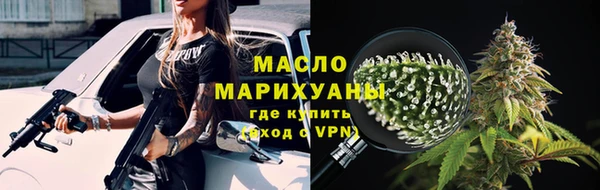 COCAINE Армянск