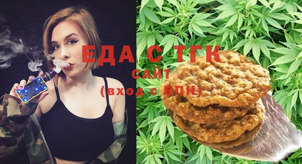 ECSTASY Балабаново