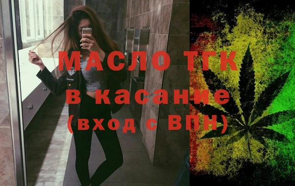 мефедрон Баксан