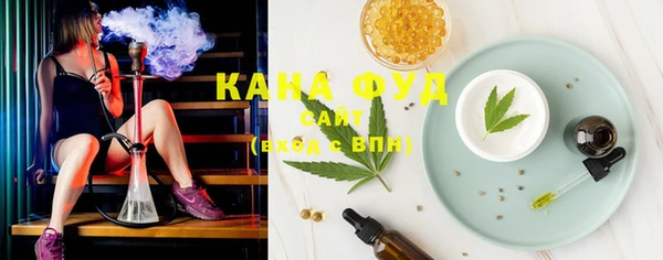 mix Аркадак
