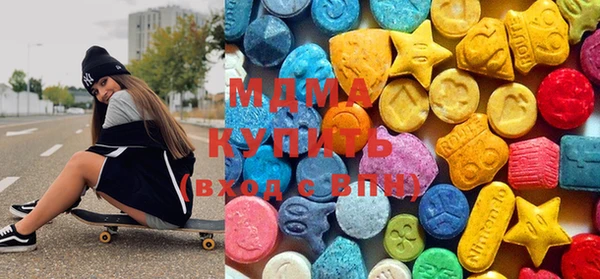 дистиллят марихуана Арсеньев