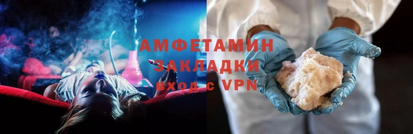 mix Аркадак