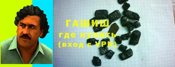 мефедрон Баксан