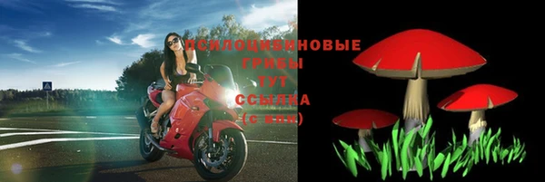 COCAINE Армянск