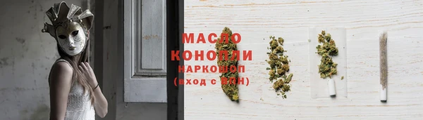 ECSTASY Балабаново
