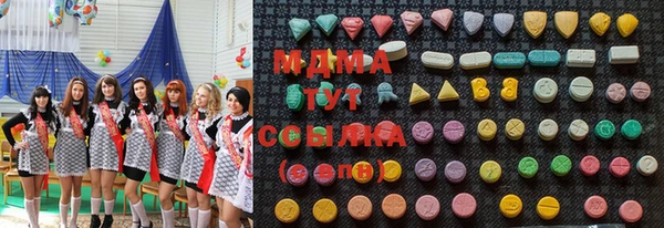 mix Аркадак