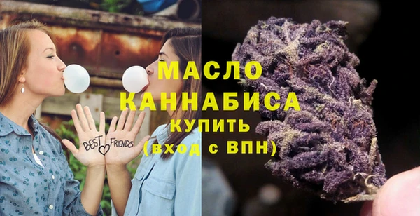 mix Аркадак
