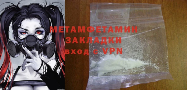 mix Аркадак