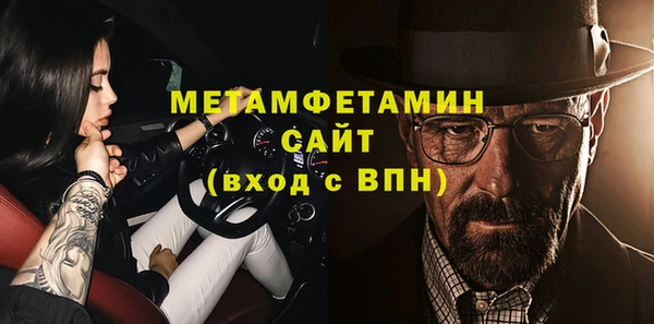 mix Аркадак