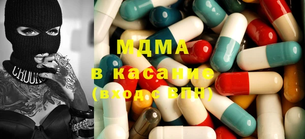mix Аркадак