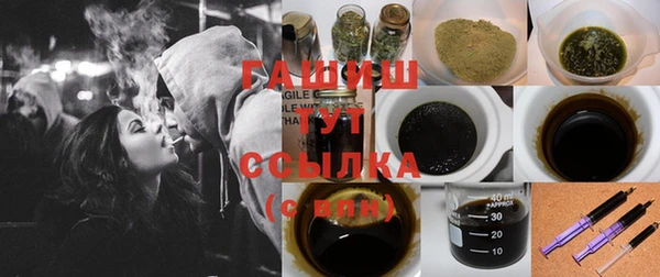 mix Аркадак