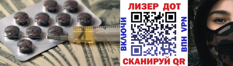 закладки  Кемь  KRAKEN зеркало  Лсд 25 экстази ecstasy 